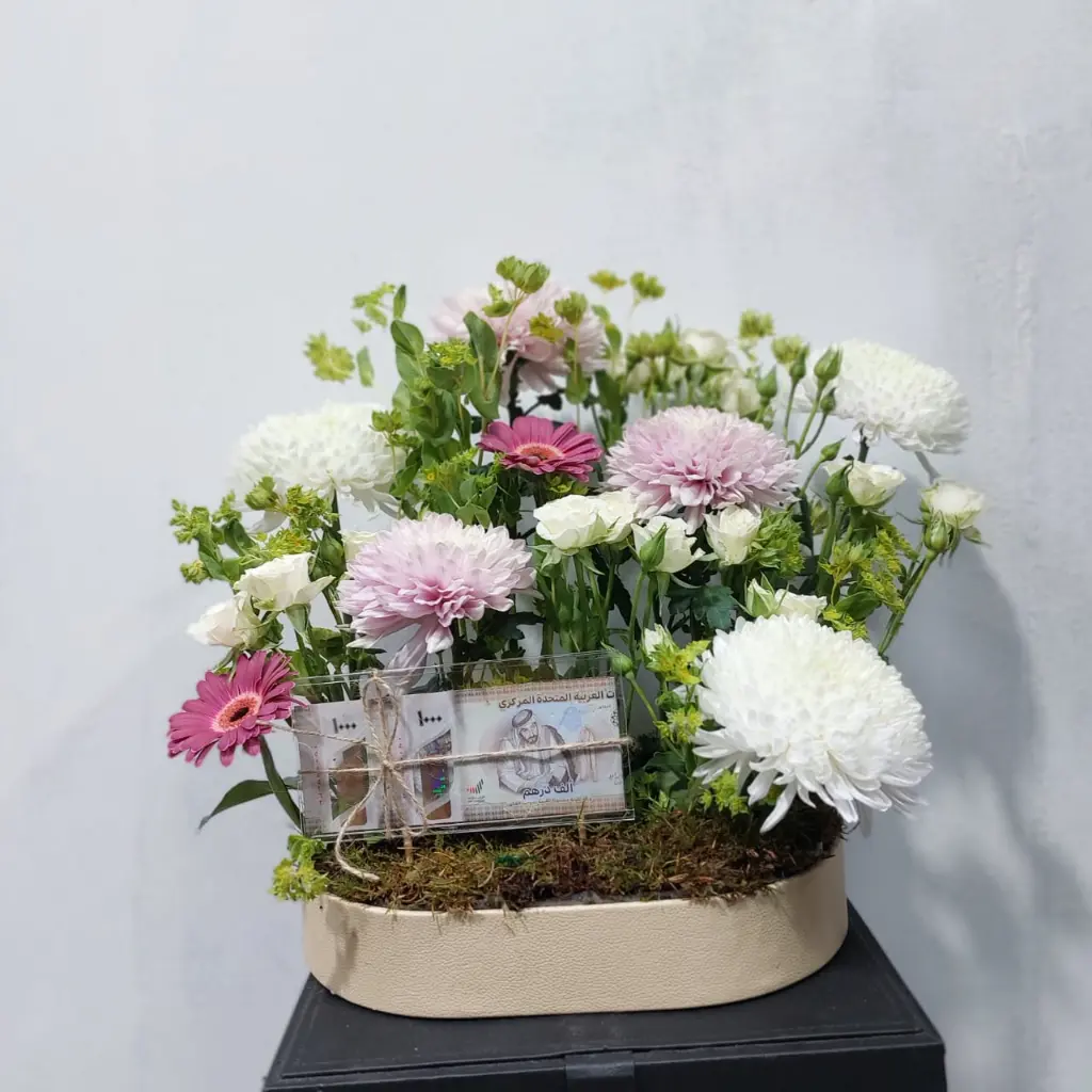 Blossom Cash Creation.webp