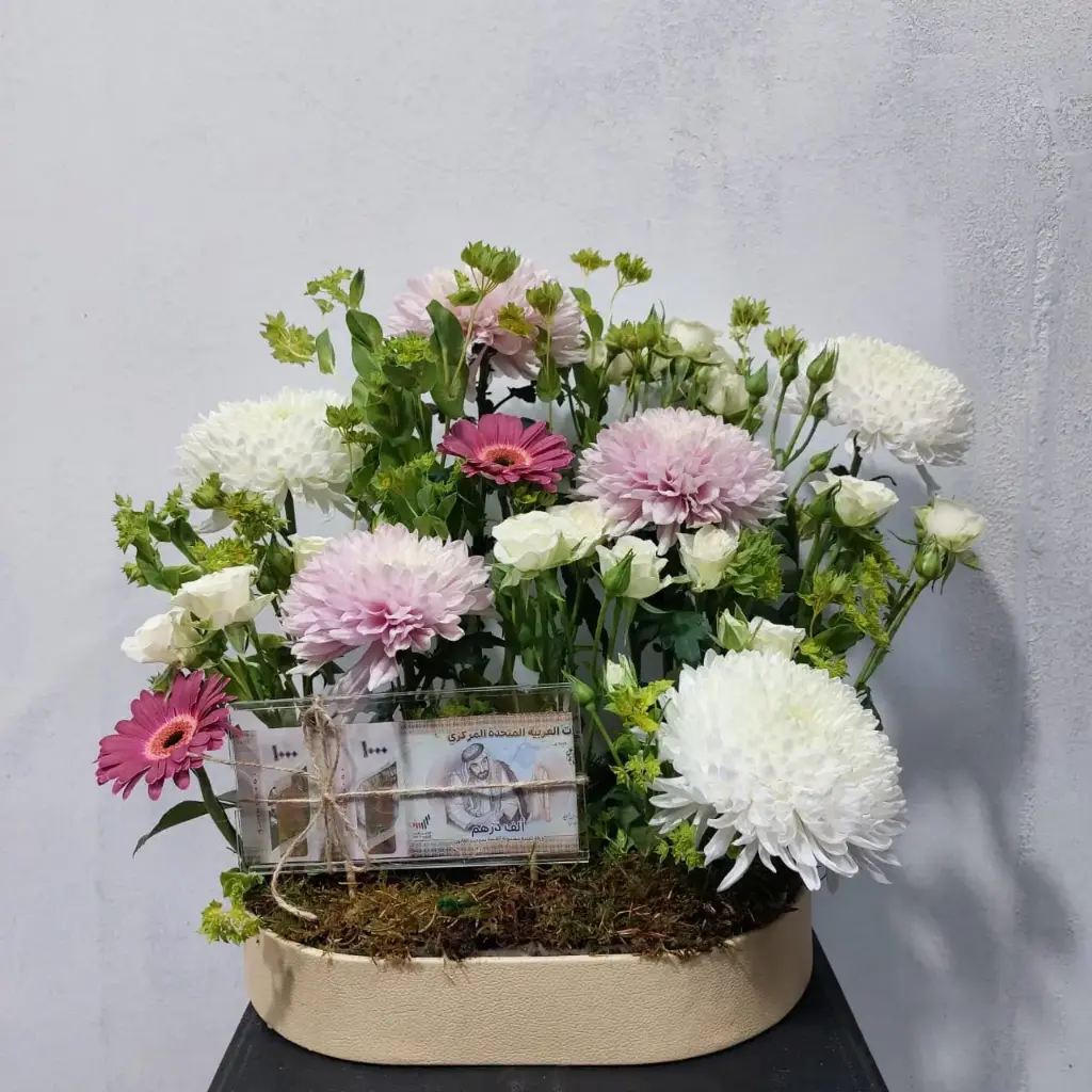 Blossom Cash Creation