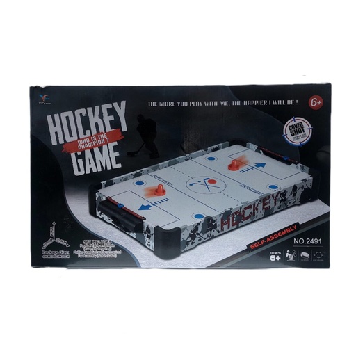 Pool/Hockt game