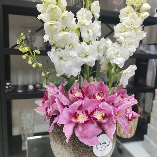 vase of Purity and Grace