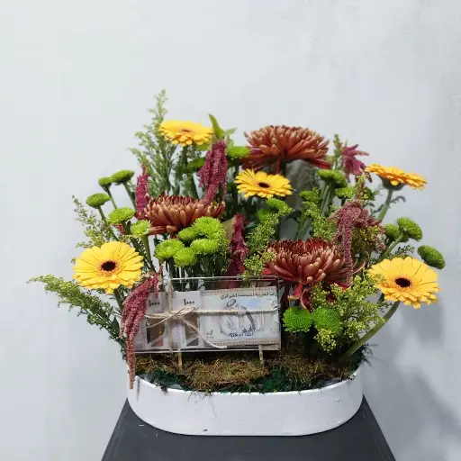 Blossom Cash Creation 2